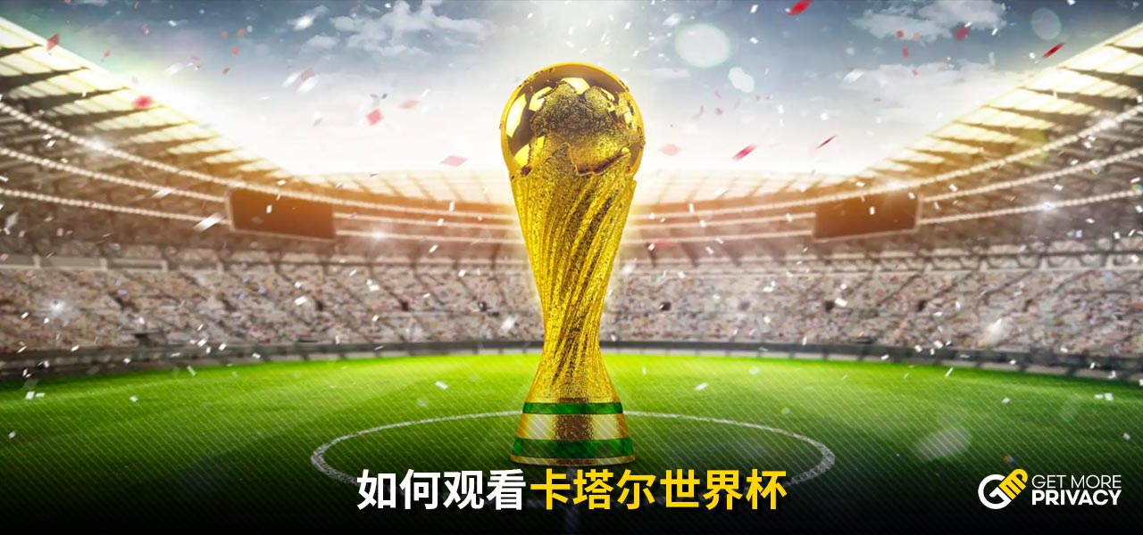 趣味性和不
